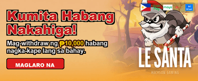 Spin and Win Daily Prizes! banner