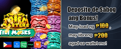 Get Your Welcome Bonus Now banner